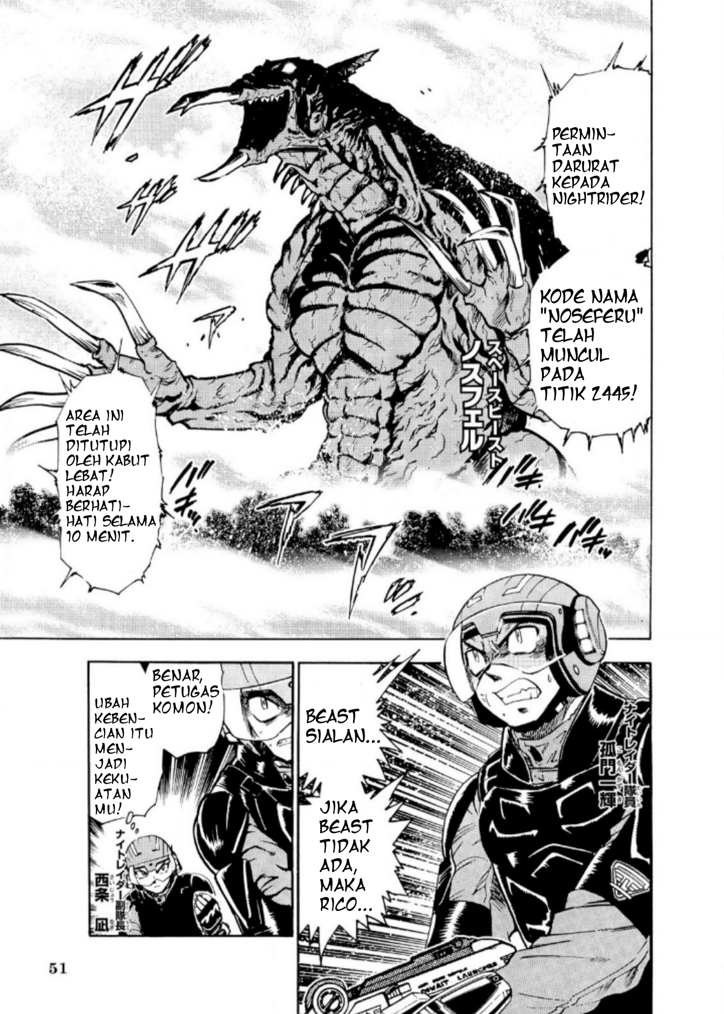 Baca Ultraman Nexus - Chapter 04 halaman 3