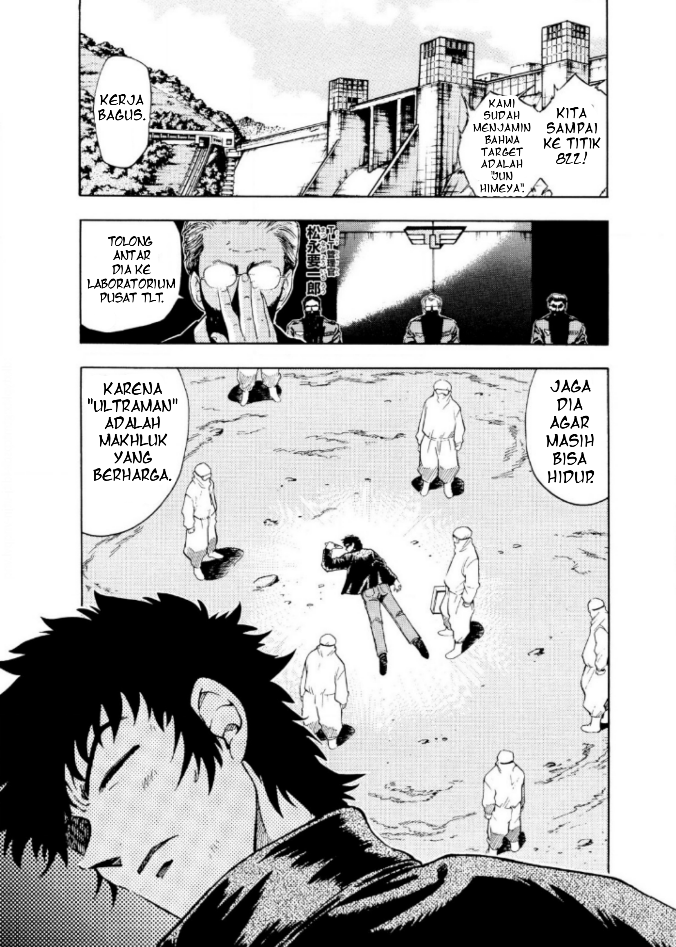 Baca Ultraman Nexus - Chapter 05 halaman 11