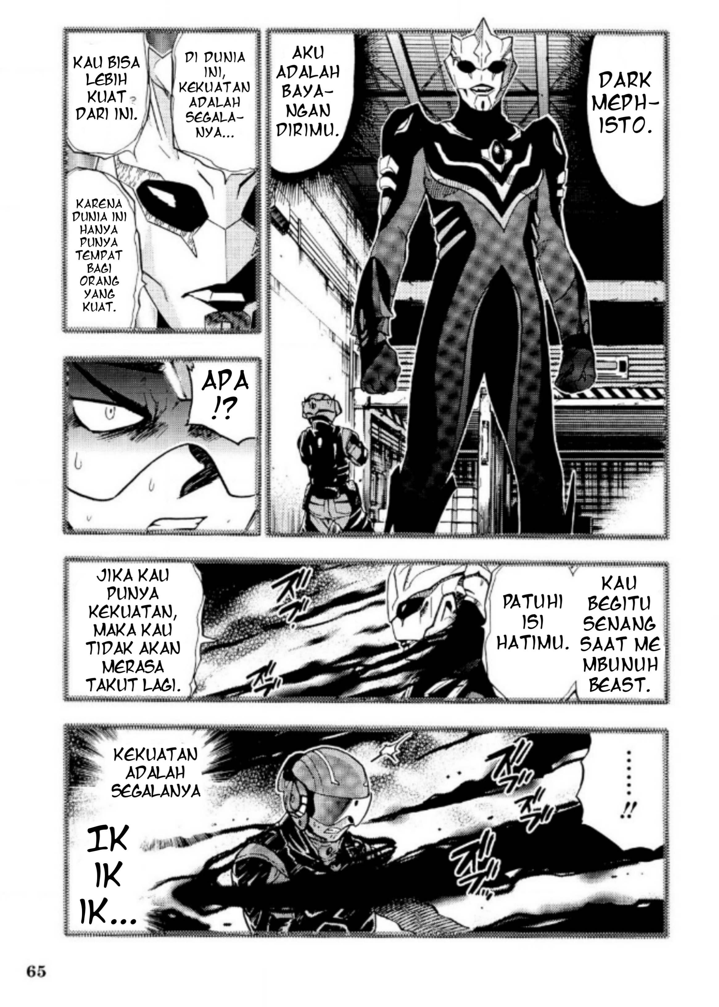 Baca Ultraman Nexus - Chapter 05 halaman 5