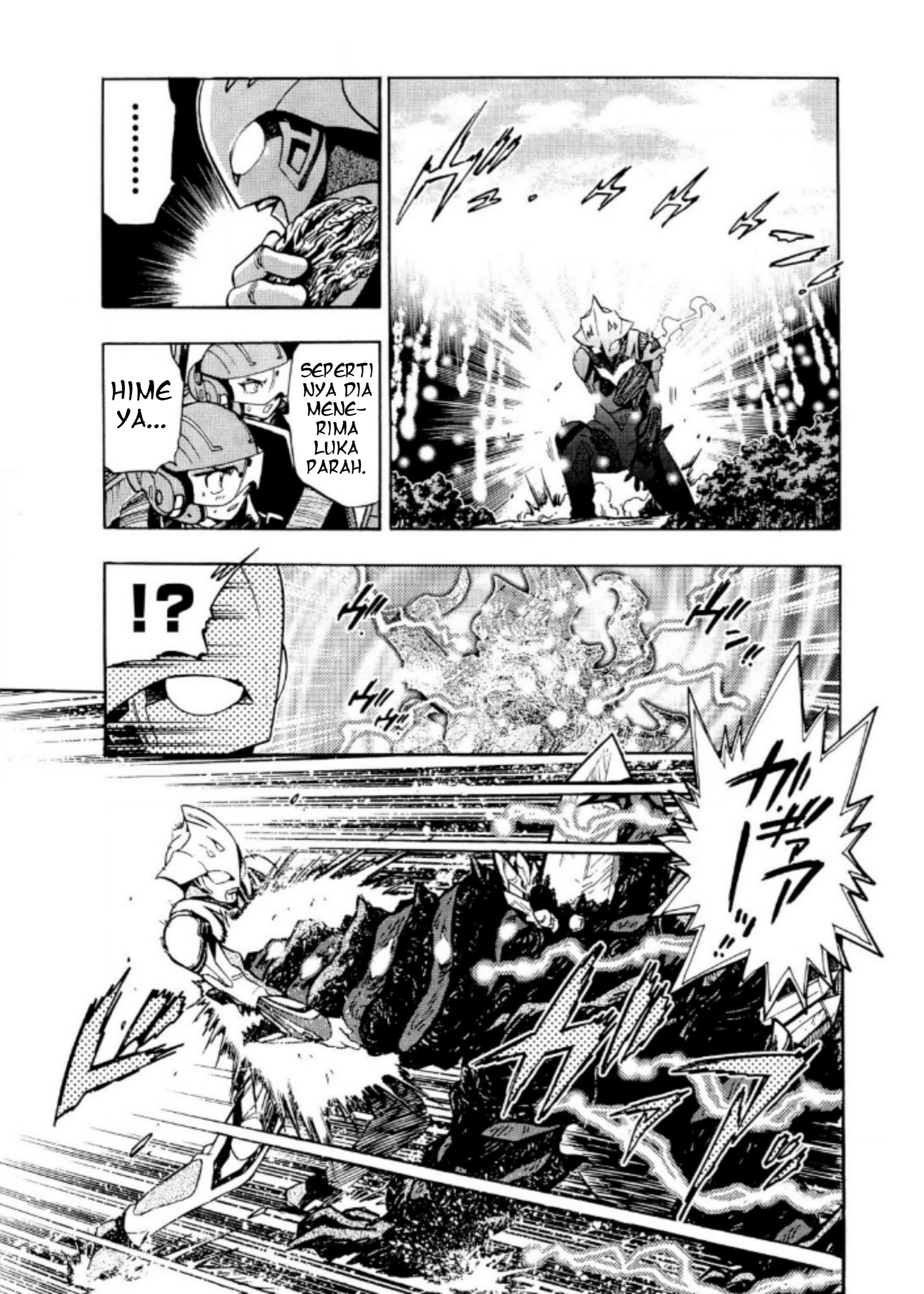 Baca Ultraman Nexus - Chapter 05 halaman 7