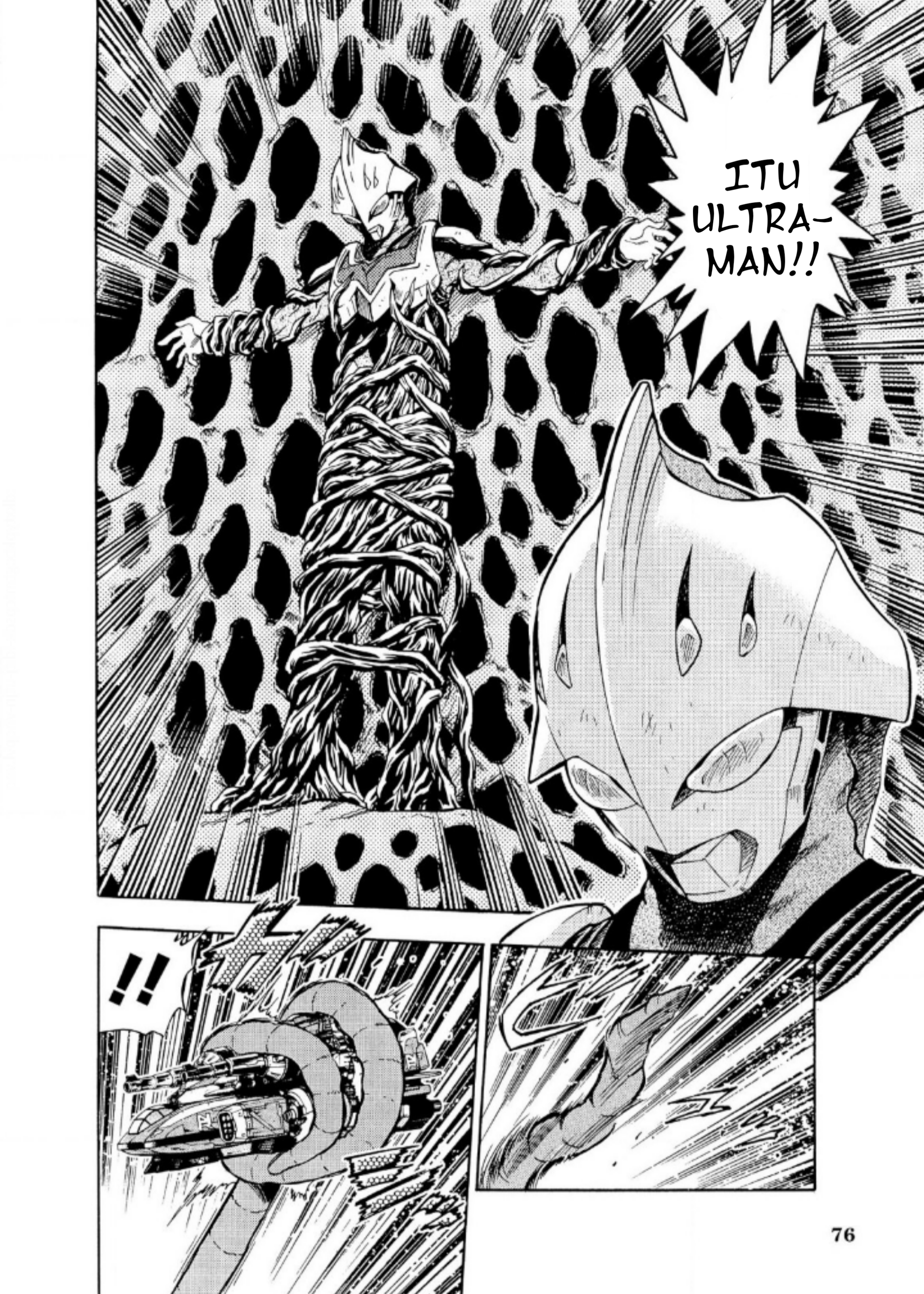 Baca Ultraman Nexus - Chapter 06 halaman 4