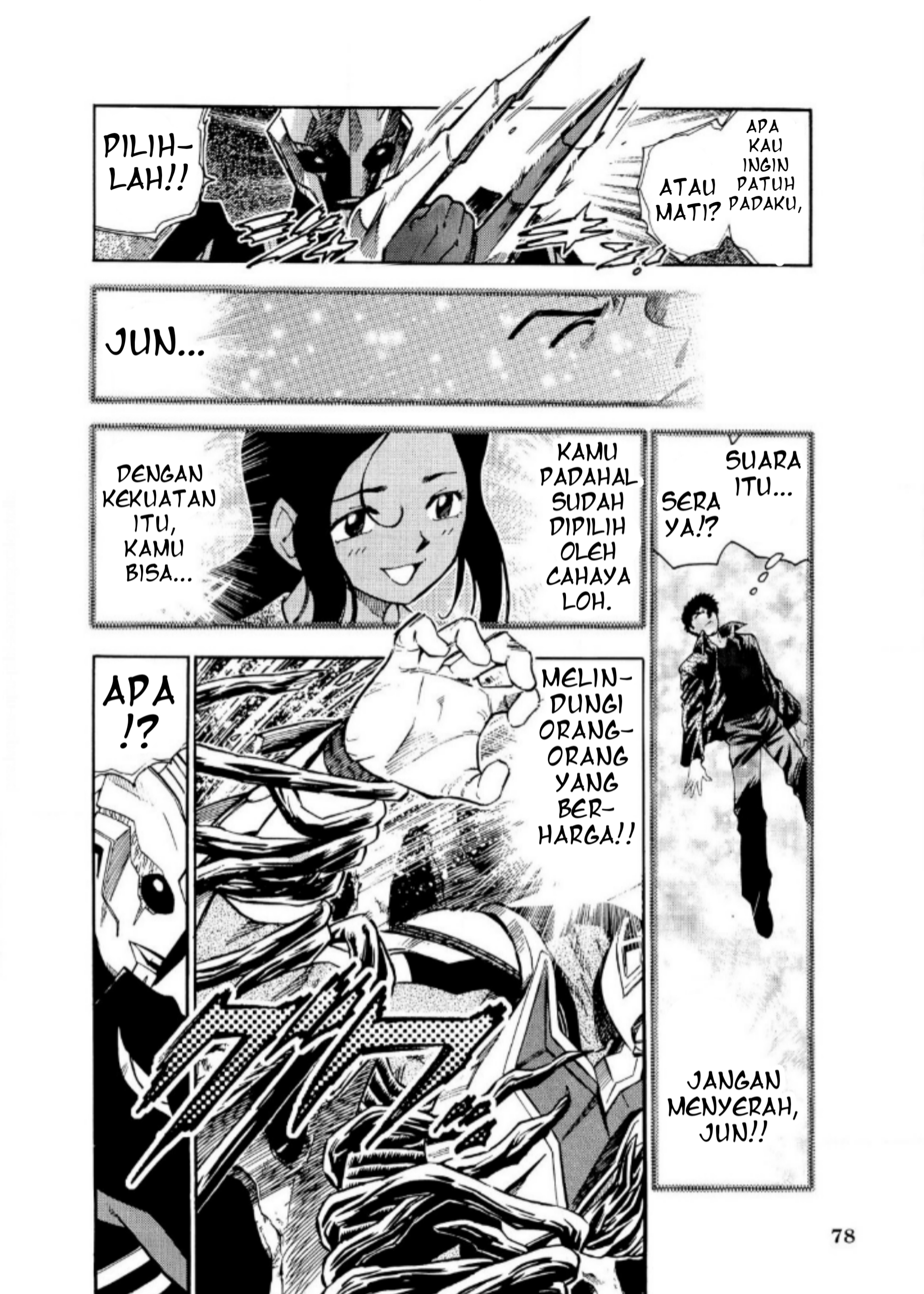 Baca Ultraman Nexus - Chapter 06 halaman 6