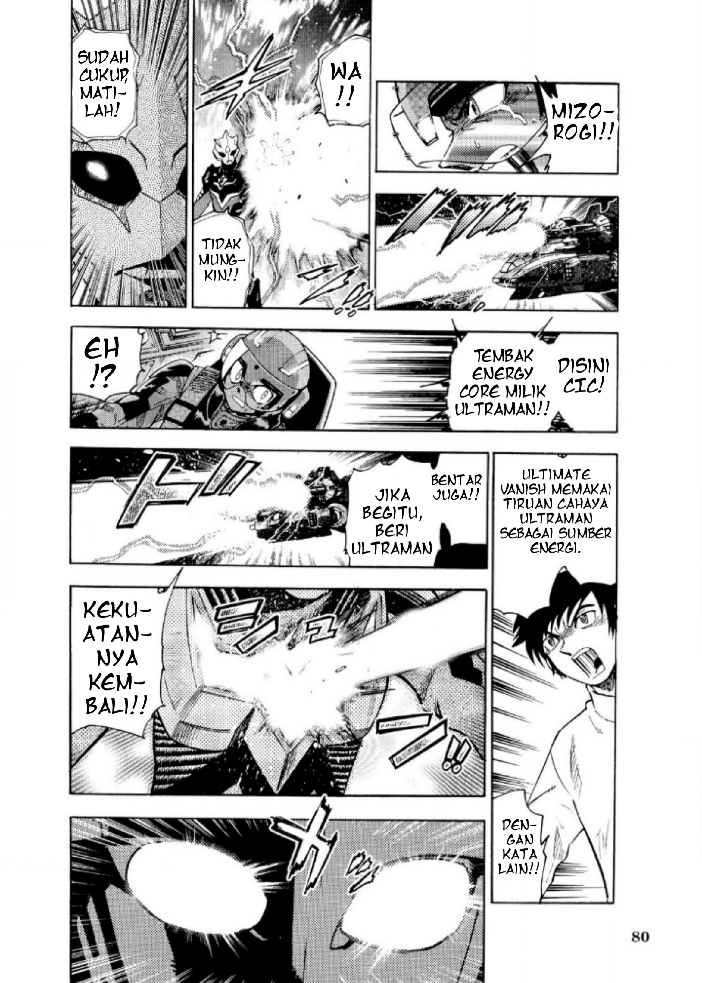 Baca Ultraman Nexus - Chapter 06 halaman 8