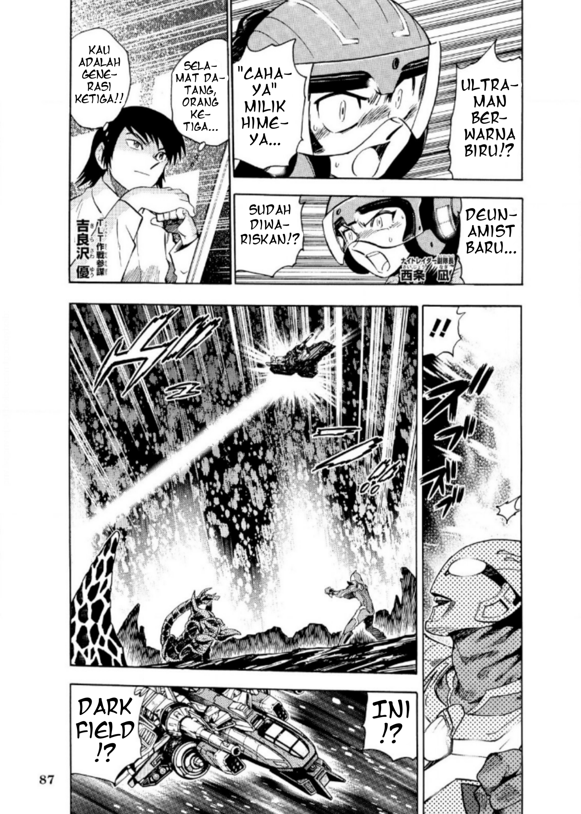 Baca Ultraman Nexus - Chapter 07 halaman 3