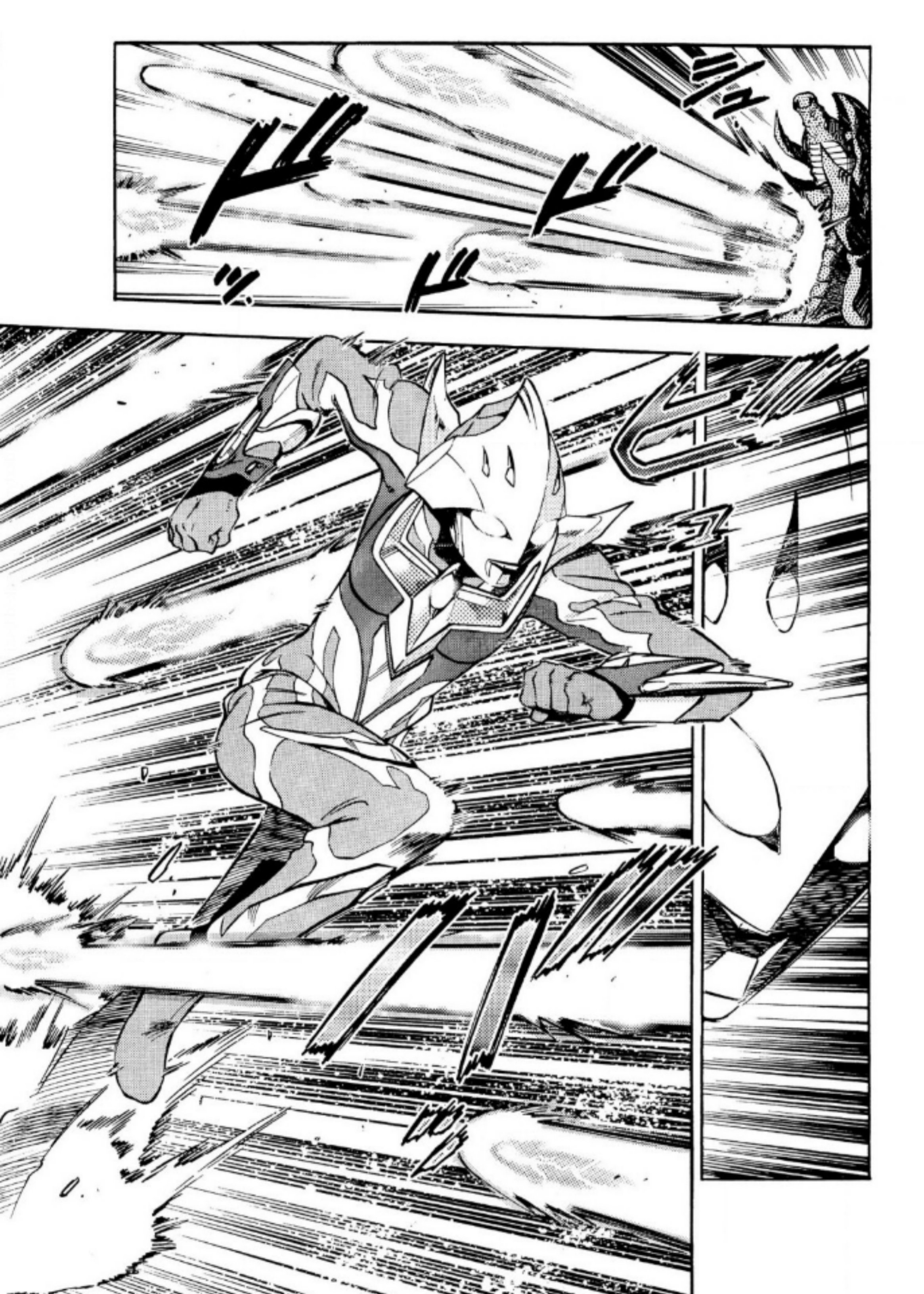 Baca Ultraman Nexus - Chapter 07 halaman 5