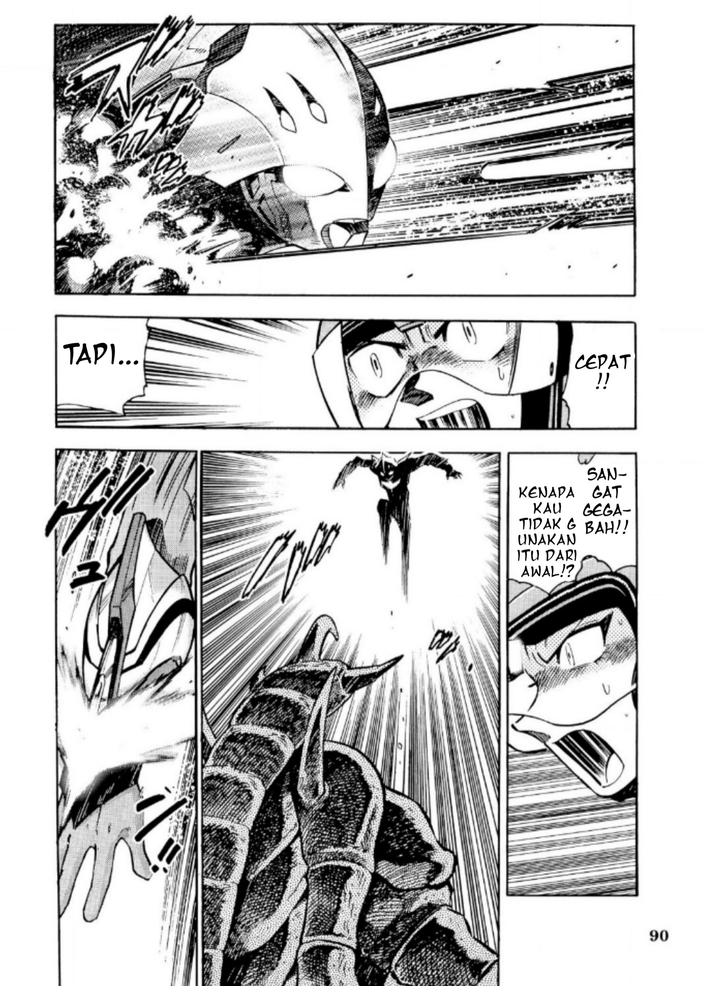 Baca Ultraman Nexus - Chapter 07 halaman 6