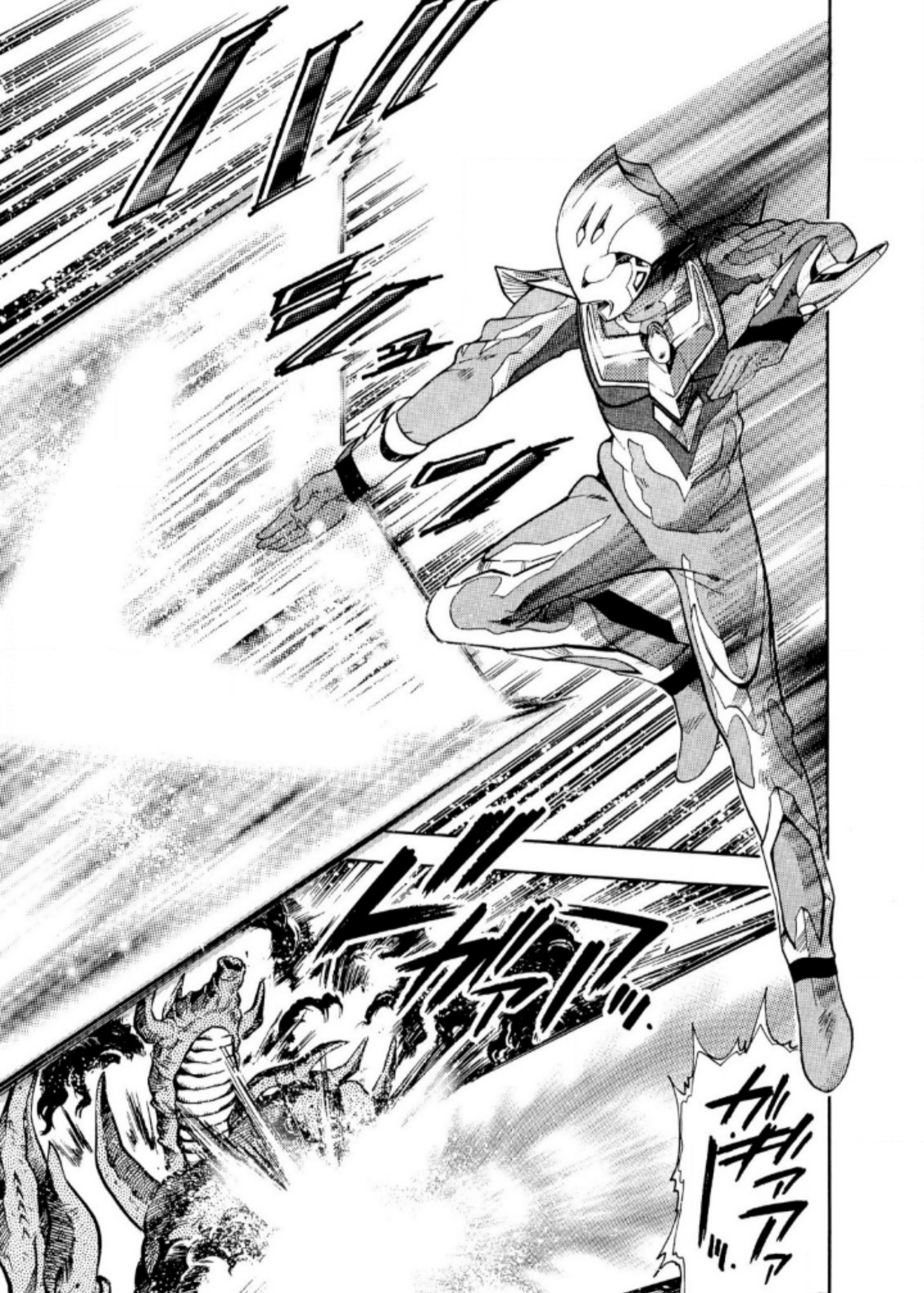 Baca Ultraman Nexus - Chapter 07 halaman 7
