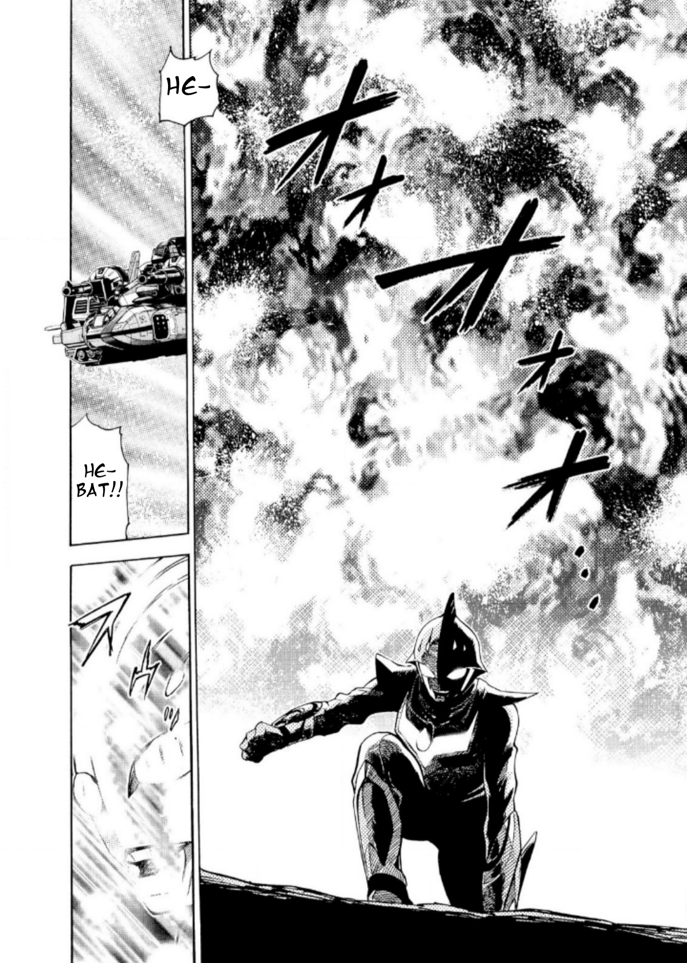Baca Ultraman Nexus - Chapter 07 halaman 8