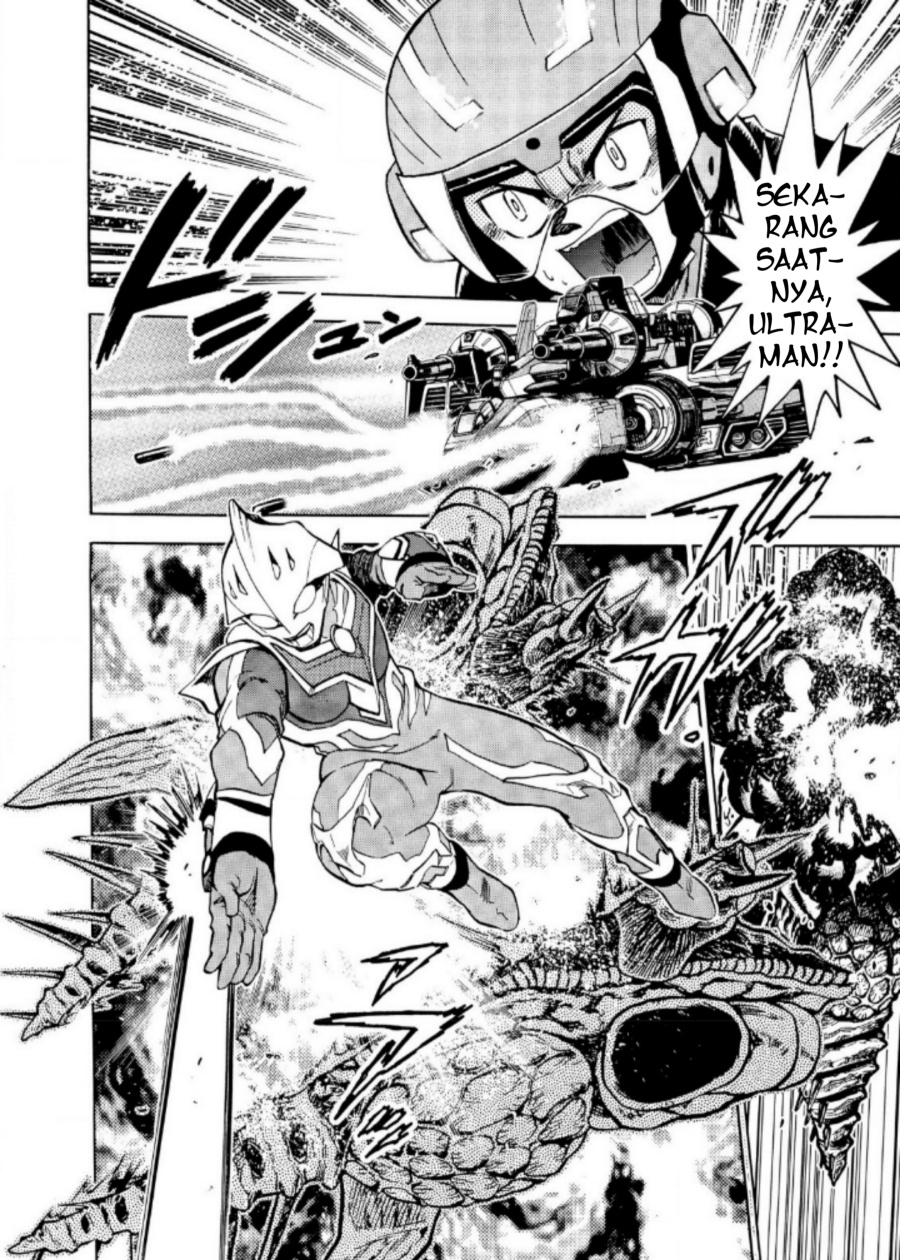 Baca Ultraman Nexus - Chapter 08 halaman 10