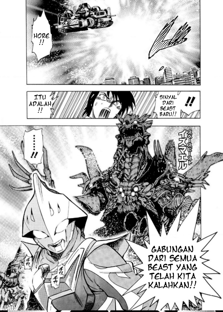 Baca Ultraman Nexus - Chapter 08 halaman 11
