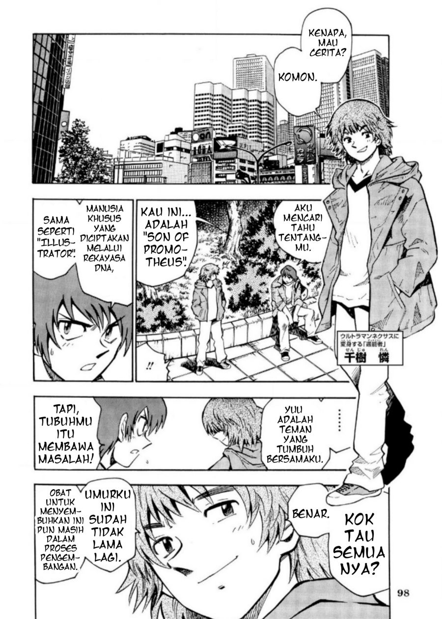 Baca Ultraman Nexus - Chapter 08 halaman 2