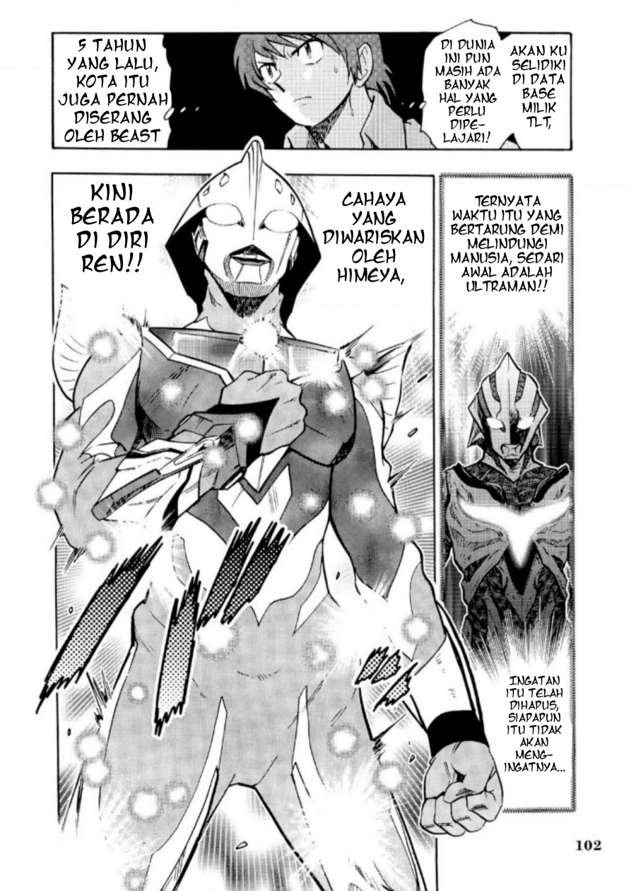 Baca Ultraman Nexus - Chapter 08 halaman 6