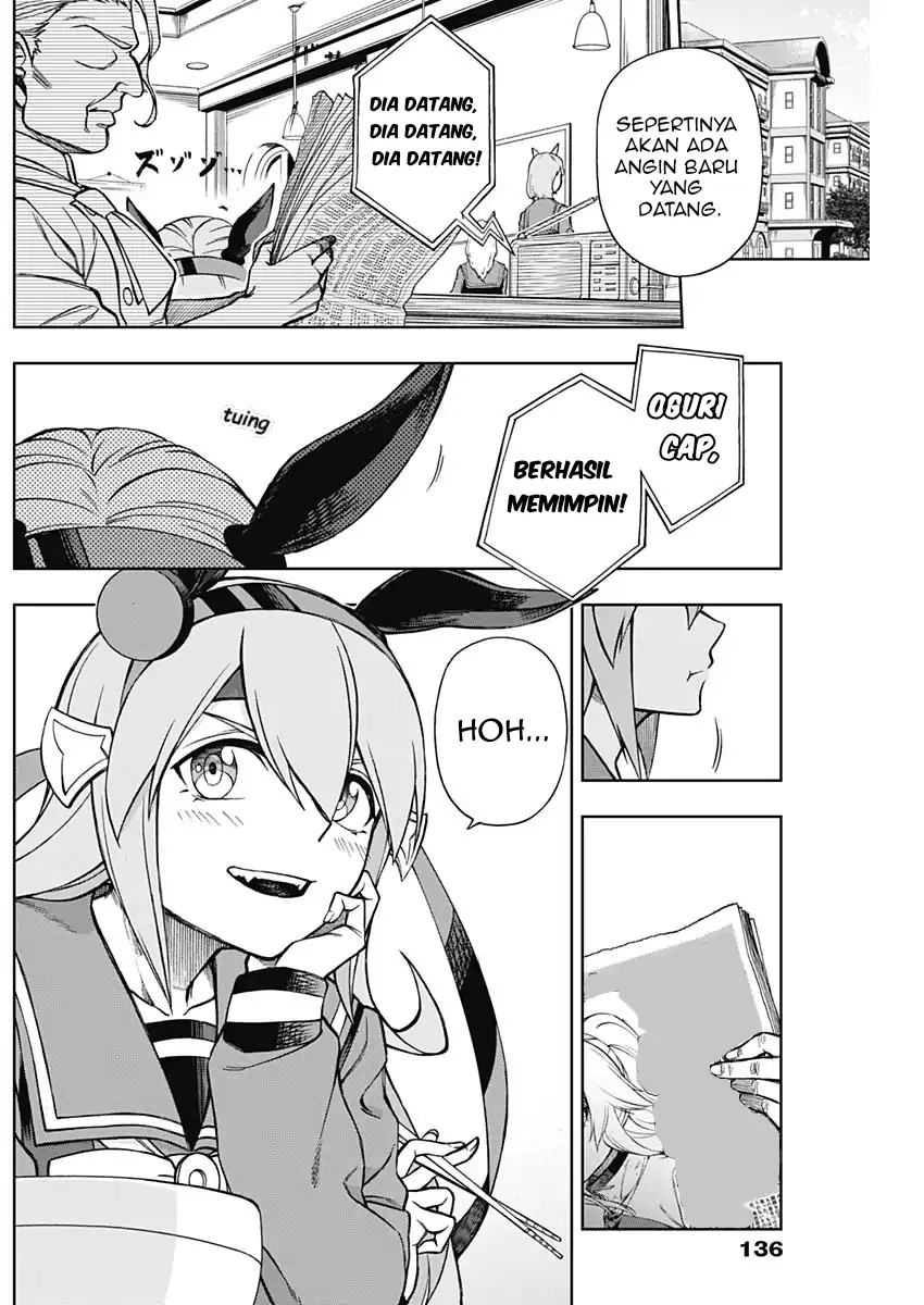 Uma Musume: Cinderella Gray Chapter 15 page 20