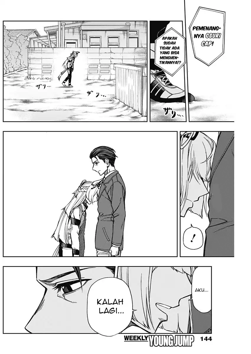 Uma Musume: Cinderella Gray Chapter 15 page 34