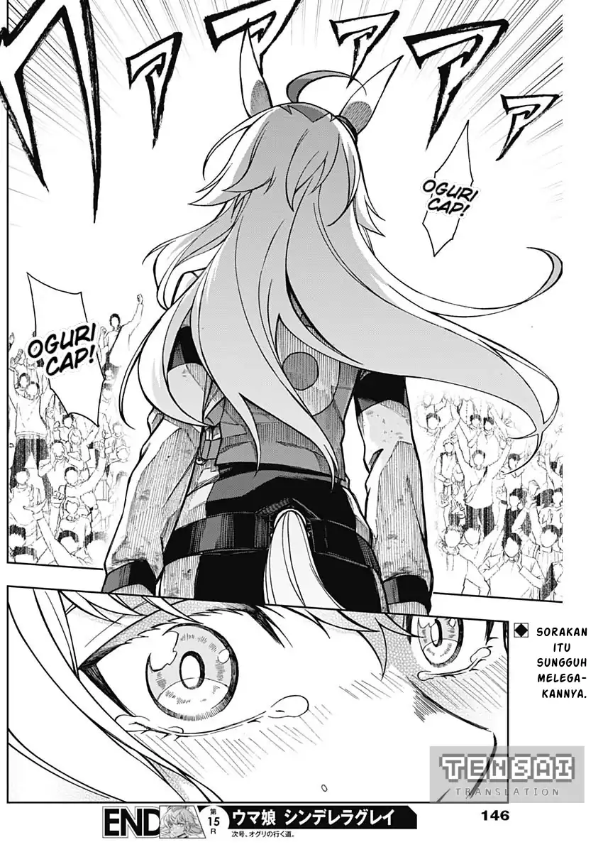 Uma Musume: Cinderella Gray Chapter 15 page 38