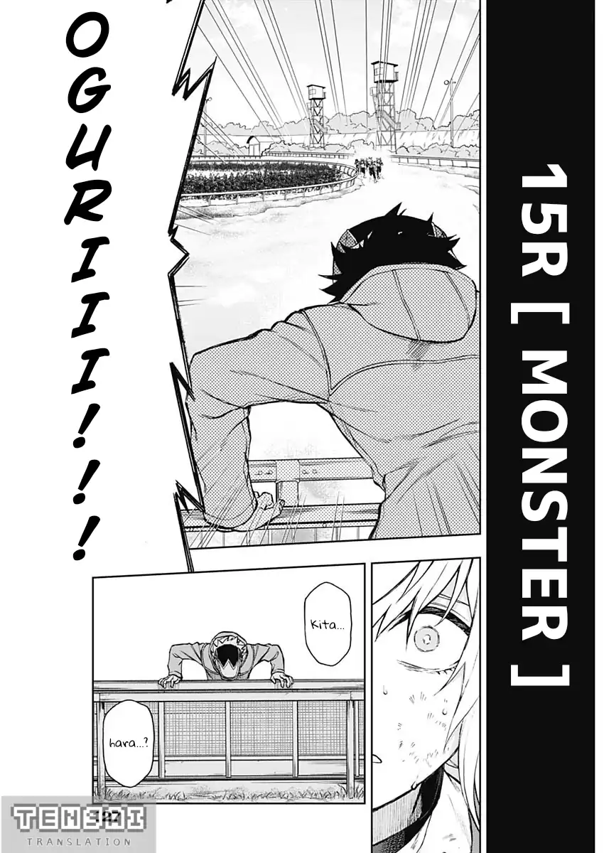 Uma Musume: Cinderella Gray Chapter 15 page 4