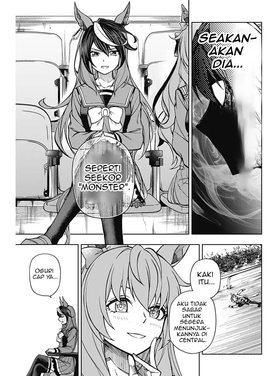 Uma Musume: Cinderella Gray Chapter 15 page 18