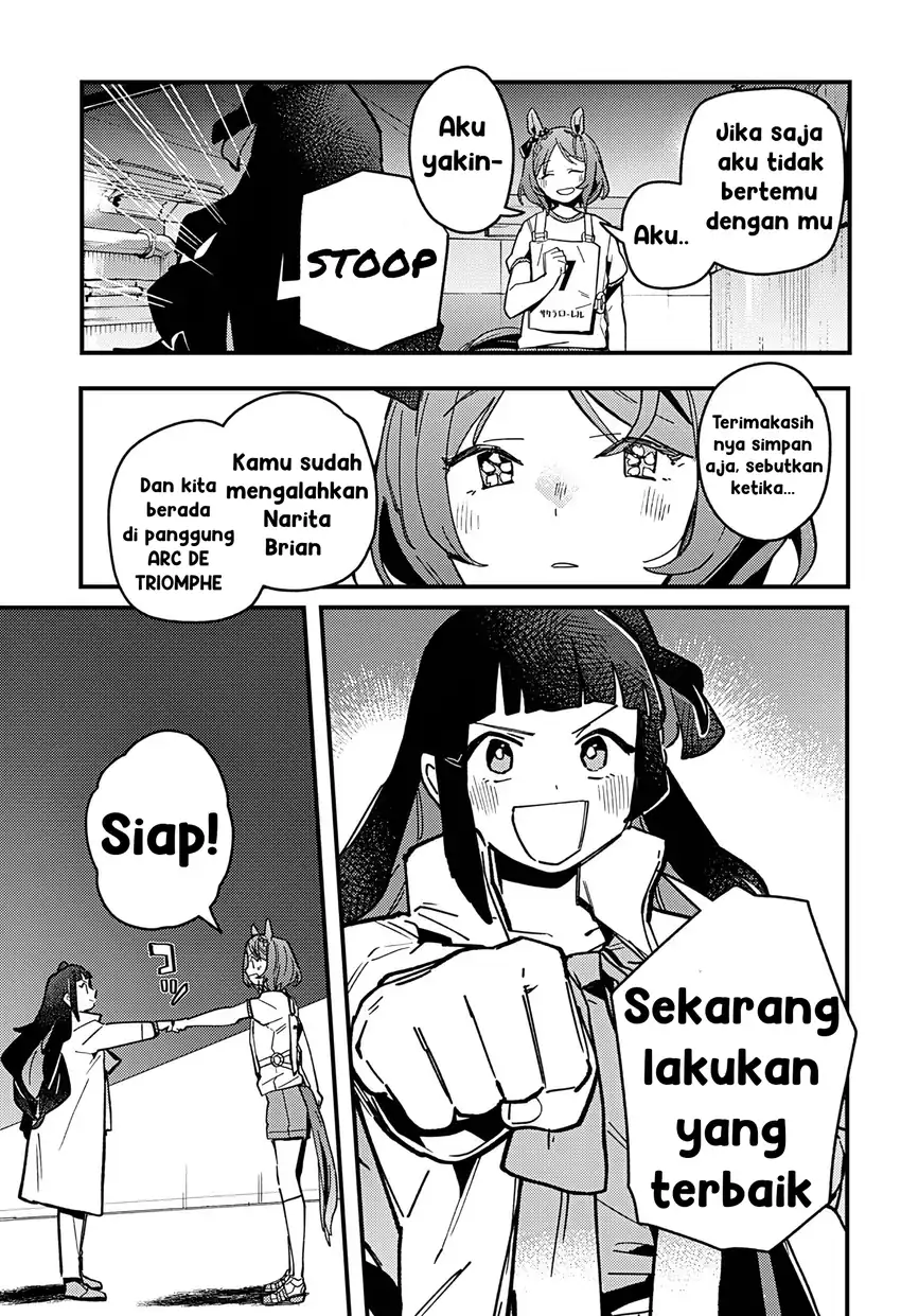 Baca Uma Musume Pretty Derby: Star Blossom Chapter 07 - Halaman 13 Baca Uma Musume Pretty Derby: Star Blossom - Chapter 07 halaman 13