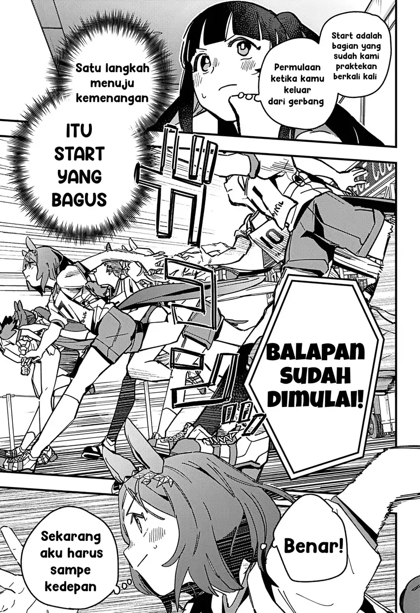 Baca Uma Musume Pretty Derby: Star Blossom Chapter 07 - Halaman 19 Baca Uma Musume Pretty Derby: Star Blossom - Chapter 07 halaman 19