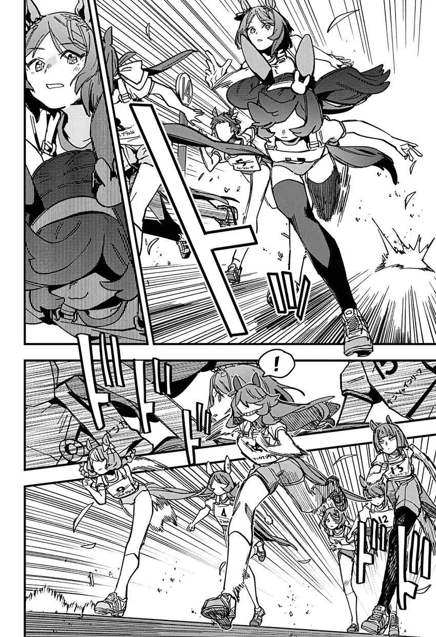 Baca Uma Musume Pretty Derby: Star Blossom Chapter 07 - Halaman 20 Baca Uma Musume Pretty Derby: Star Blossom - Chapter 07 halaman 20
