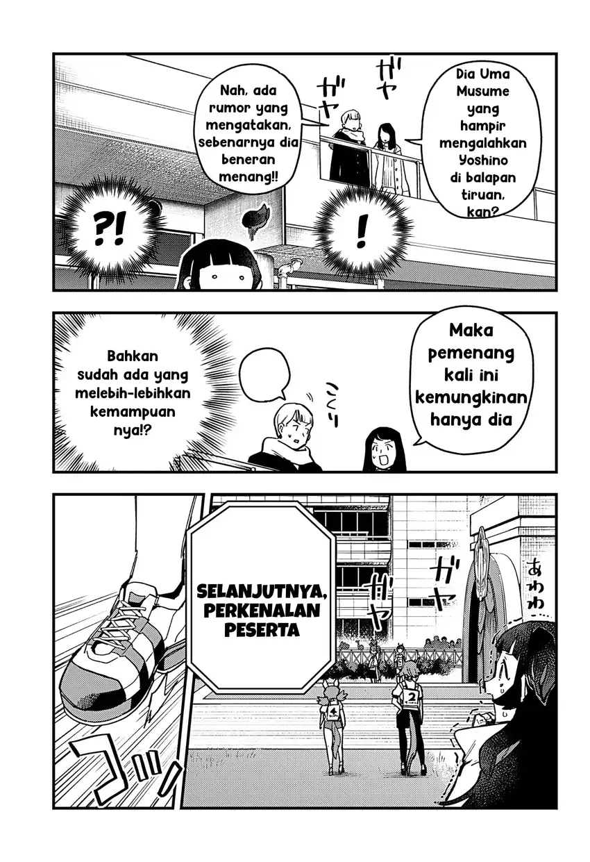 Baca Uma Musume Pretty Derby: Star Blossom Chapter 07 - Halaman 9 Baca Uma Musume Pretty Derby: Star Blossom - Chapter 07 halaman 9
