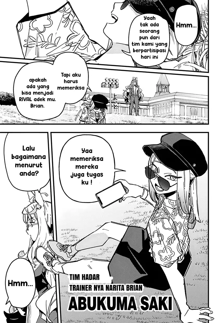 Baca Uma Musume Pretty Derby: Star Blossom - Chapter 08 halaman 16