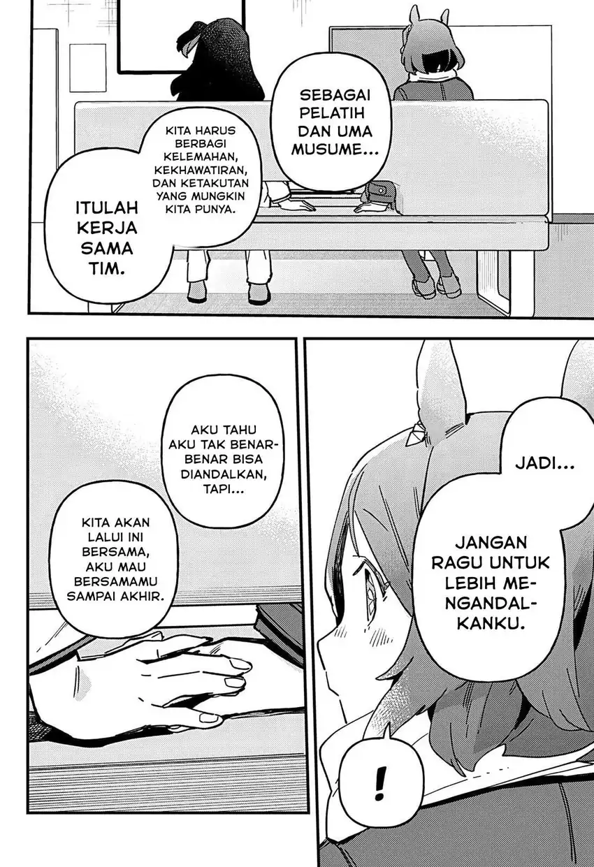 Baca Uma Musume Pretty Derby: Star Blossom - Chapter 09 halaman 14