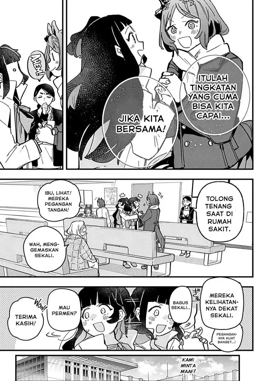 Baca Uma Musume Pretty Derby: Star Blossom - Chapter 09 halaman 17