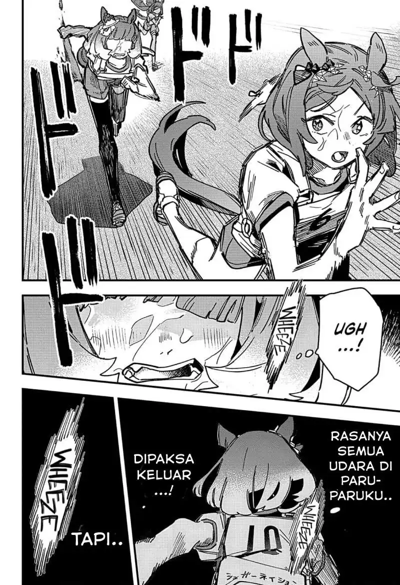 Baca Uma Musume Pretty Derby: Star Blossom - Chapter 12 halaman 14