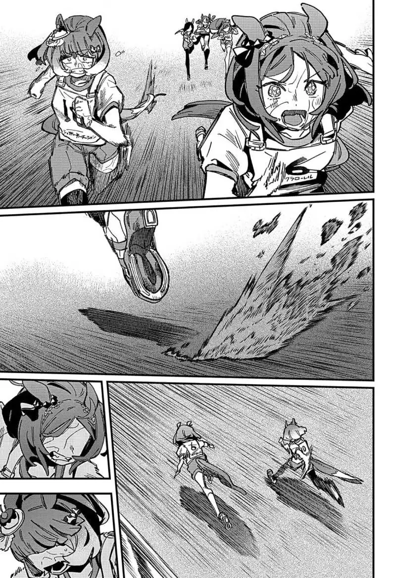 Baca Uma Musume Pretty Derby: Star Blossom - Chapter 12 halaman 17