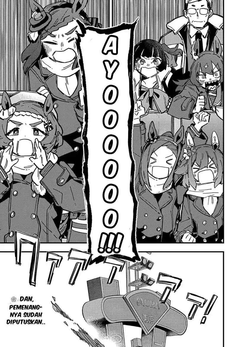 Baca Uma Musume Pretty Derby: Star Blossom - Chapter 12 halaman 19