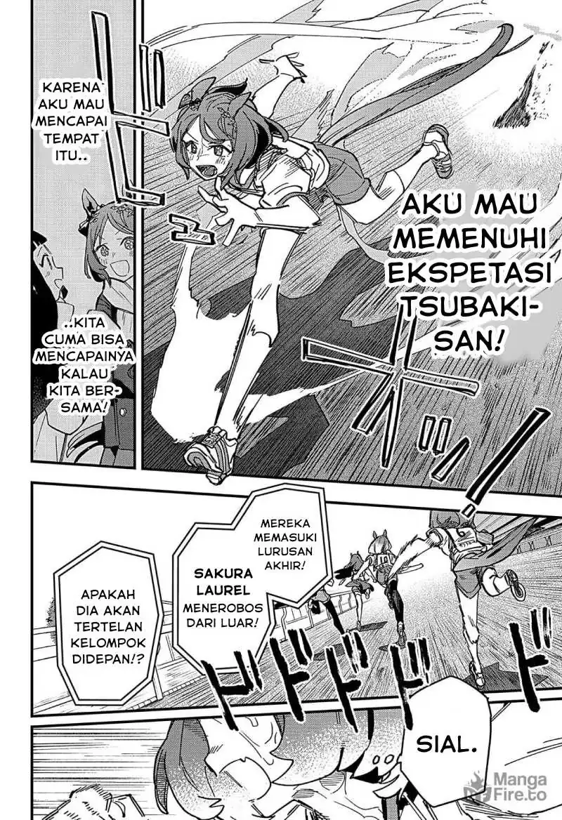 Baca Uma Musume Pretty Derby: Star Blossom - Chapter 12 halaman 6