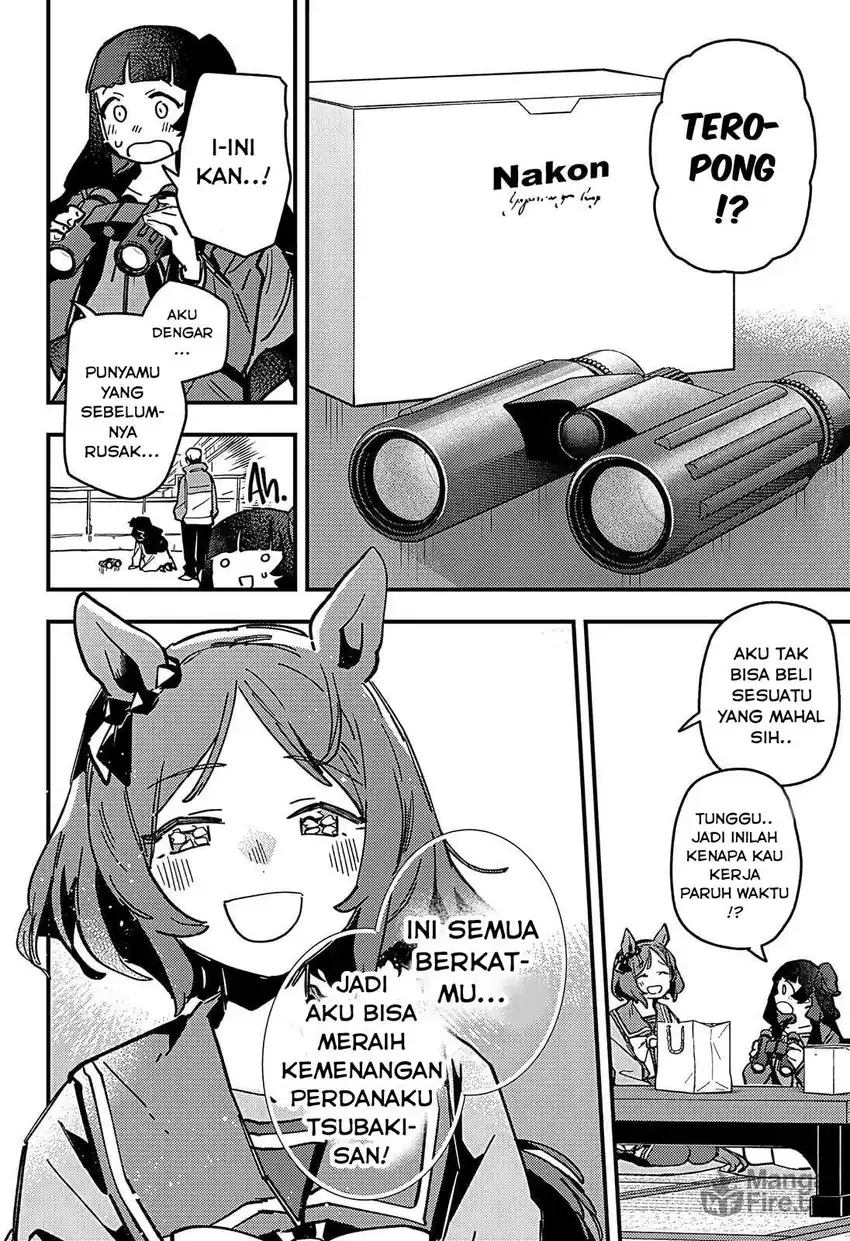 Baca Uma Musume Pretty Derby: Star Blossom - Chapter 14 halaman 10