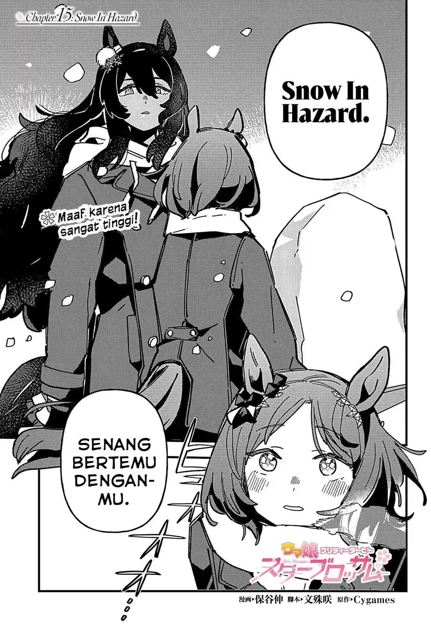 Baca Uma Musume Pretty Derby: Star Blossom - Chapter 15 halaman 1