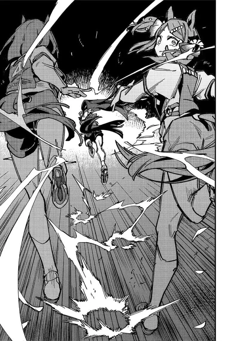 Baca Uma Musume Pretty Derby: Star Blossom - Chapter 16 halaman 11