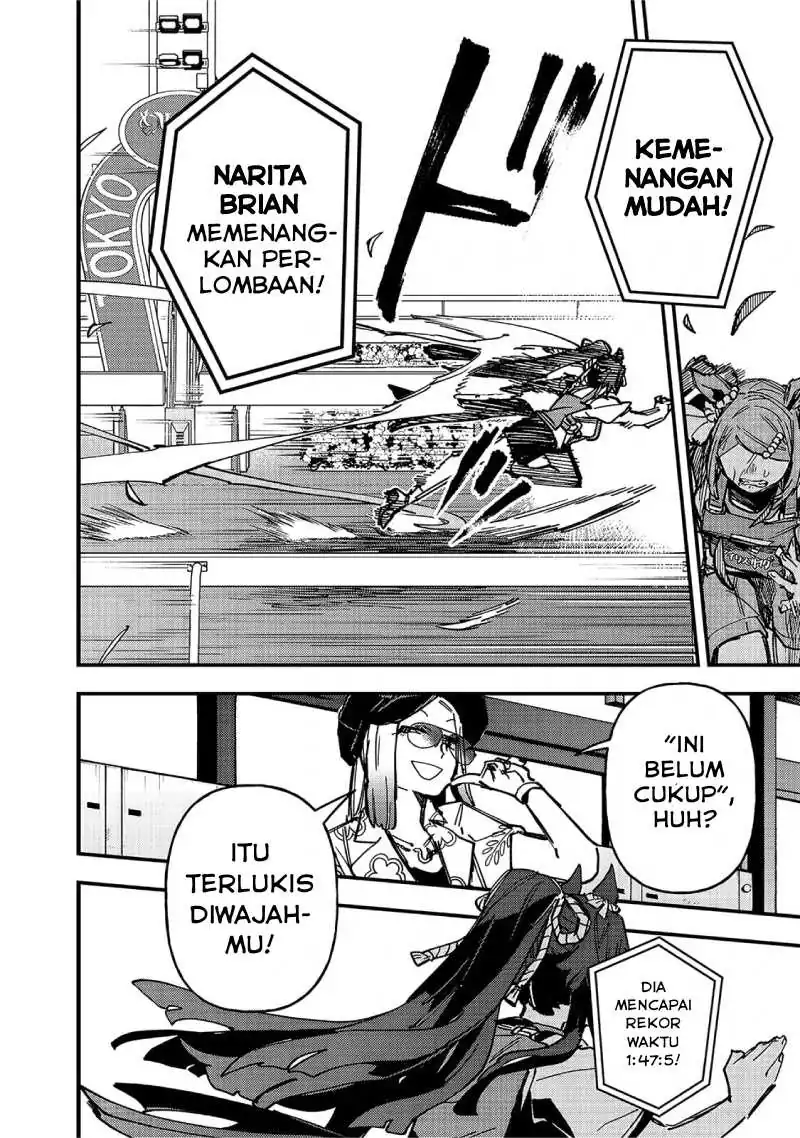 Baca Uma Musume Pretty Derby: Star Blossom - Chapter 16 halaman 14