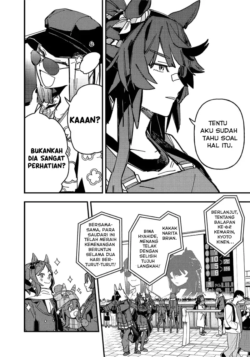 Baca Uma Musume Pretty Derby: Star Blossom - Chapter 16 halaman 16