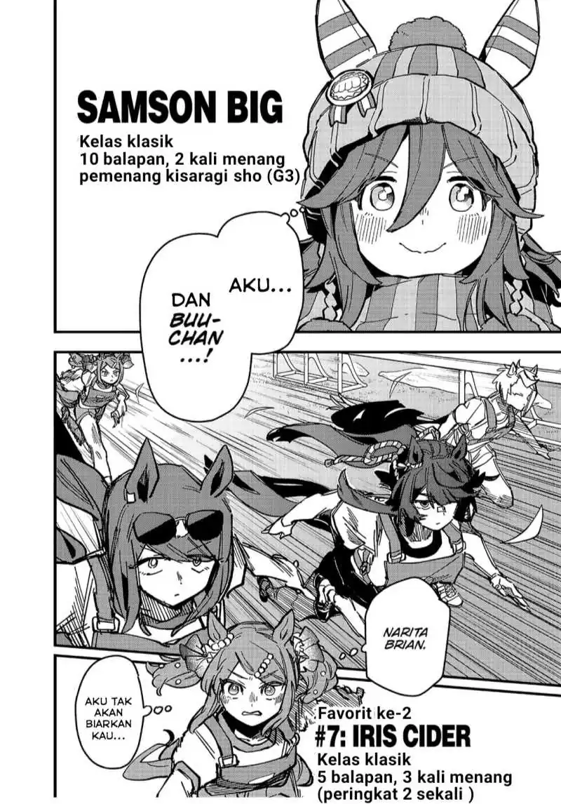 Baca Uma Musume Pretty Derby: Star Blossom - Chapter 16 halaman 4