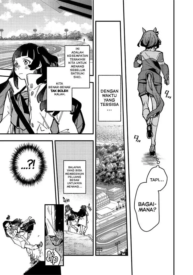 Baca Uma Musume Pretty Derby: Star Blossom - Chapter 17 halaman 7