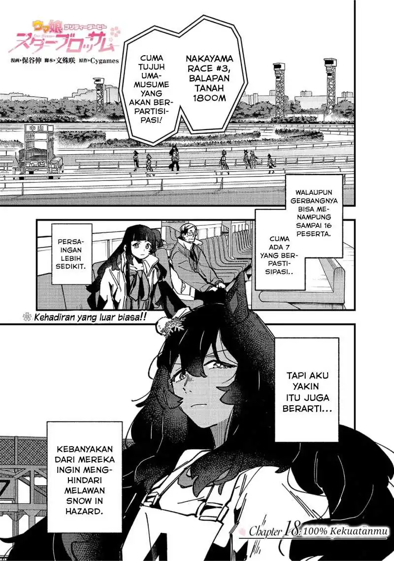 Baca Uma Musume Pretty Derby: Star Blossom - Chapter 18 halaman 1