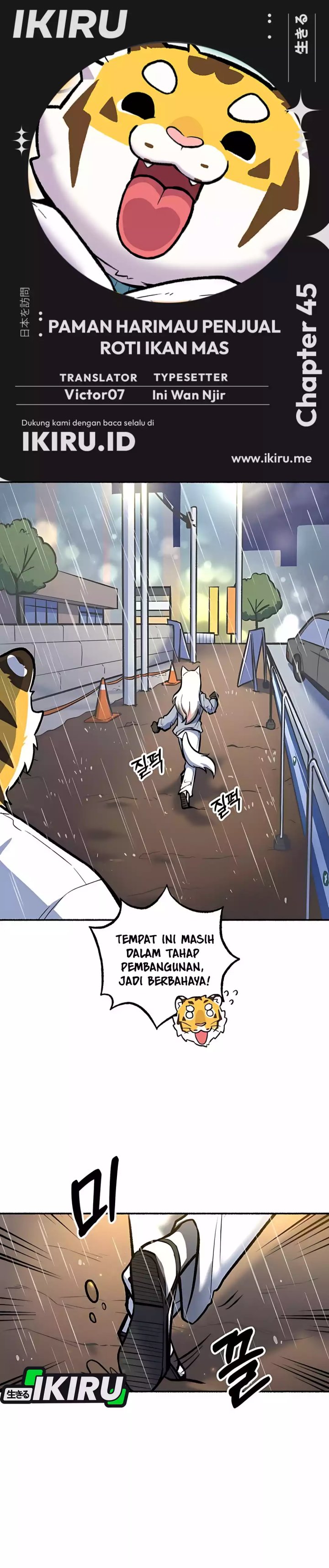 Uncle Bungeoppang Chapter 45 page 2