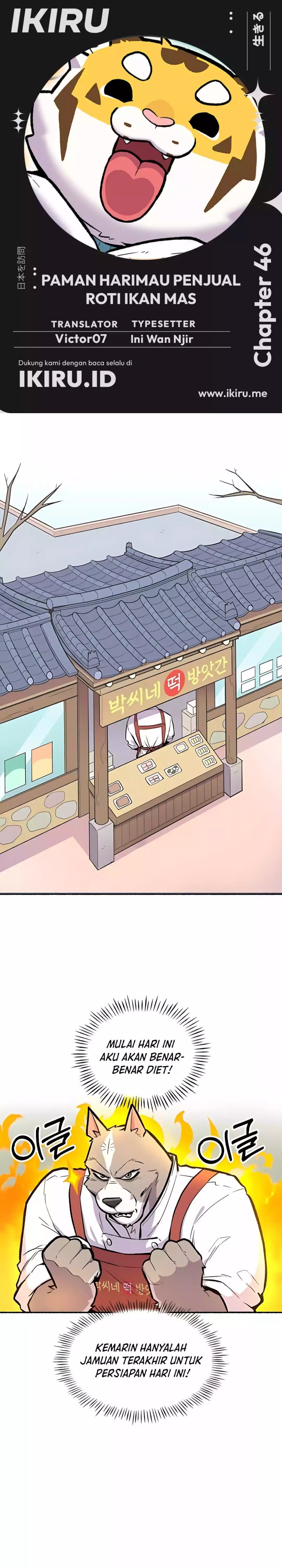 Uncle Bungeoppang Chapter 46 page 2