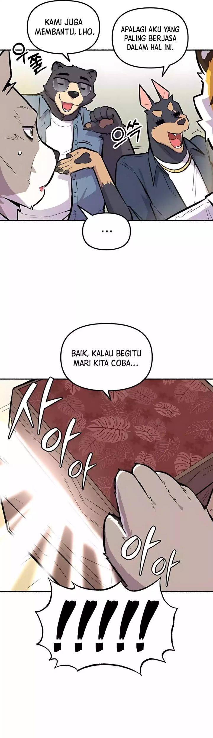 Uncle Bungeoppang Chapter 46 page 20
