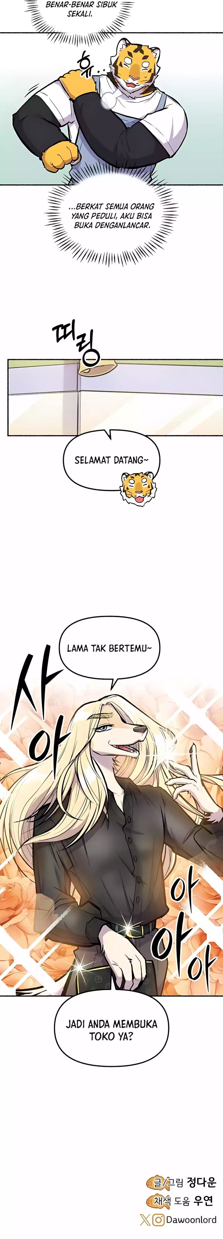 Uncle Bungeoppang Chapter 46 page 42