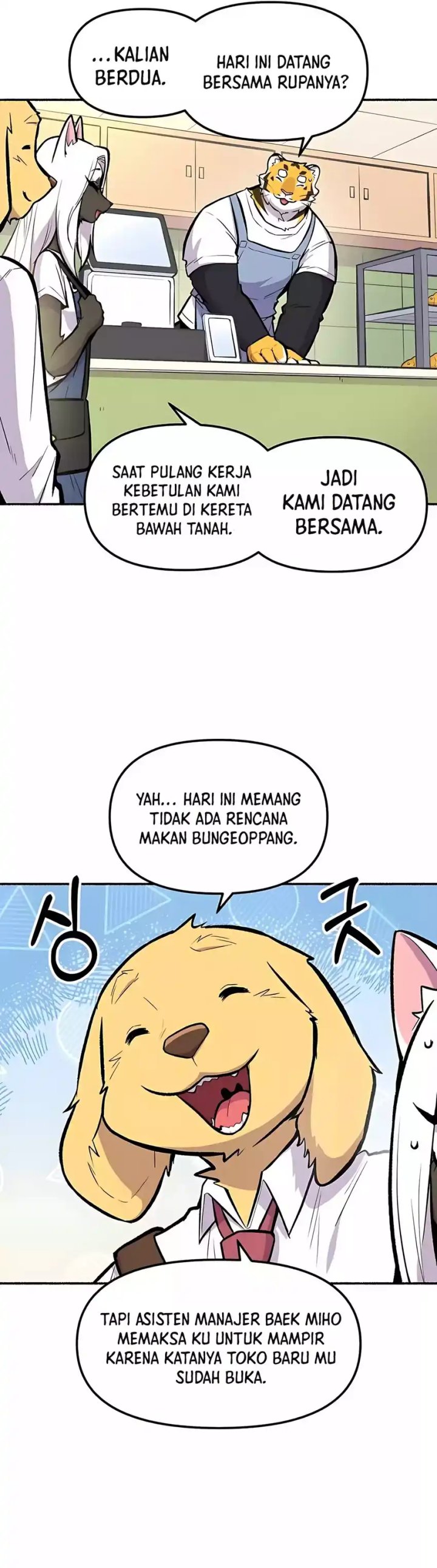Uncle Bungeoppang Chapter 47 page 20