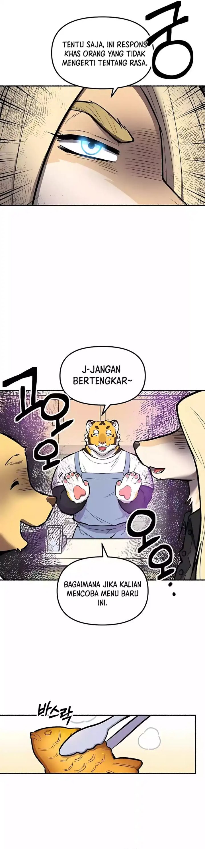 Uncle Bungeoppang Chapter 47 page 24