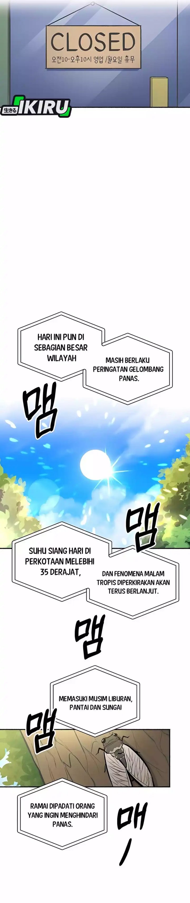 Uncle Bungeoppang Chapter 47 page 36