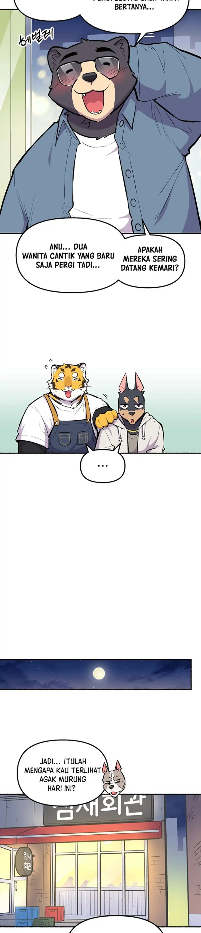 Baca Uncle Bungeoppang - Chapter 52 halaman 17