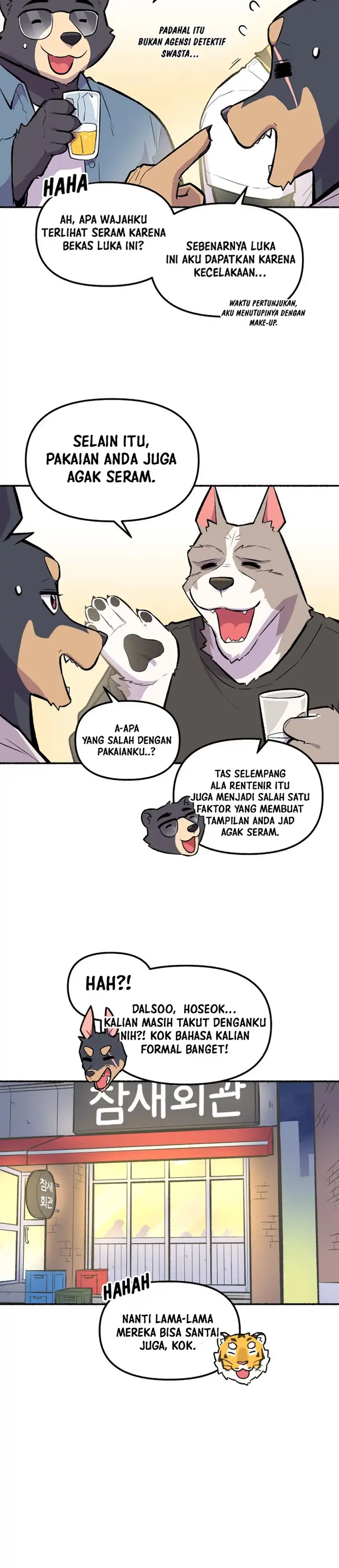Baca Uncle Bungeoppang - Chapter 52 halaman 23