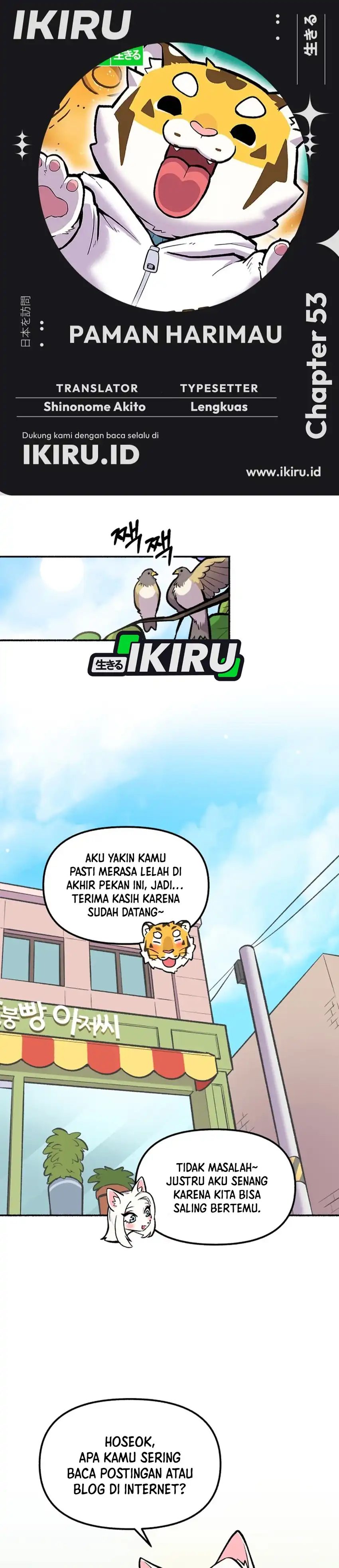 Baca Uncle Bungeoppang - Chapter 53 halaman 1